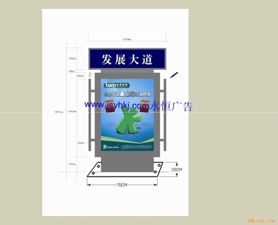 灯箱广告与广告灯箱 从一张样板图到一块招牌的落地逻辑