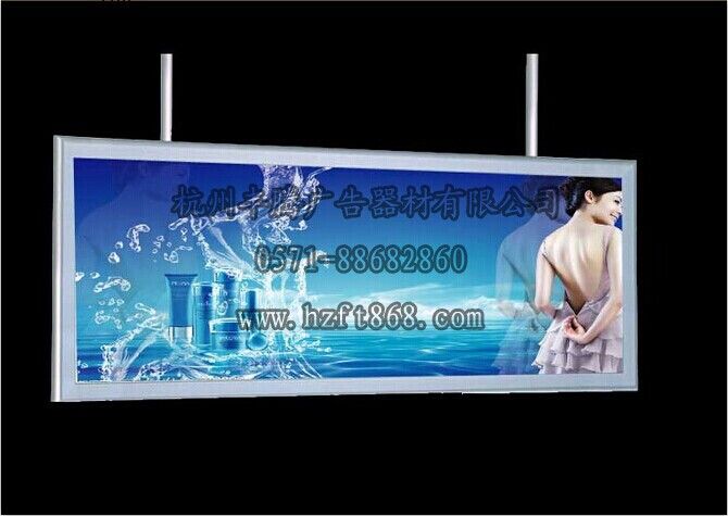 LED超薄灯箱批发定做指南 高亮节能，杭州丰腾广告器材实力厂家