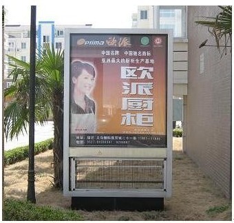 伊春社区灭蝇广告灯箱批量供应——万鑫专卖高美真环保设备助力健康生活