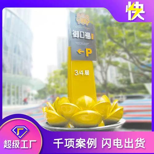 走进灯箱广告与标识制作 商场、工厂到精神堡垒的一站式宣传方案