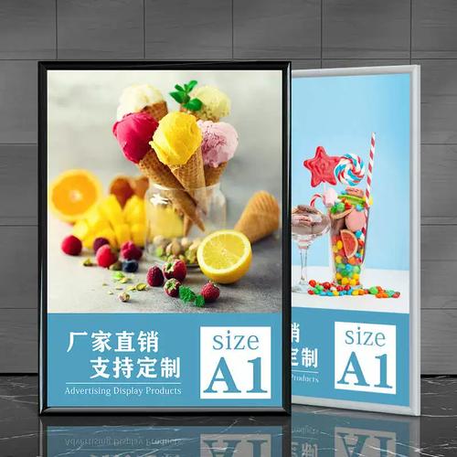 超薄45度四边开启式发光广告灯箱 展会与批发场景的高效展示解决方案